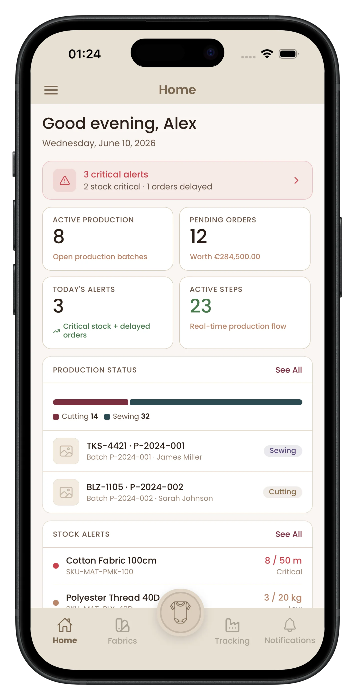 Textile Portal production tracking screen
